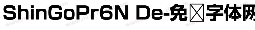 ShinGoPr6N De字体转换